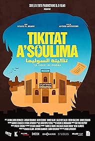 Tikitat-A-Soulima (2016)