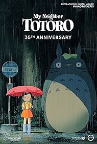 My Neighbor Totoro (1988)