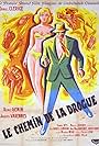 Le chemin de la drogue (1952)