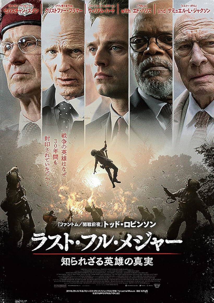 Samuel L. Jackson, Ed Harris, William Hurt, Christopher Plummer, and Sebastian Stan in The Last Full Measure (2019)