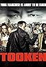 Tooken (2015) Poster