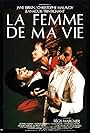 La femme de ma vie (1986)