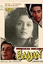 Saajan (1991)