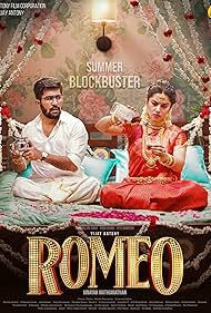 Romeo (2024)