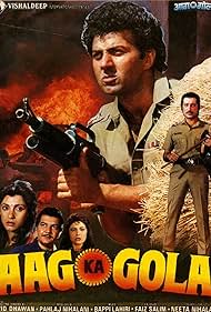 Aag Ka Gola (1989)