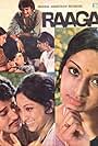 Raagam (1975)