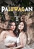 Paluwagan (2024) Poster