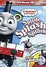 Thomas & Friends: Splish, Splash, Splosh! (TV Movie 2009) Poster