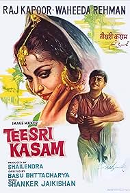 Raj Kapoor and Waheeda Rehman in Teesri Kasam (1966)