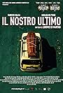 Il nostro ultimo (2015)