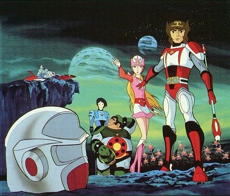 Spaceketeers (1978)