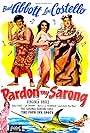 Pardon My Sarong