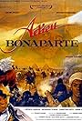 Adieu Bonaparte (1985)