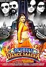 Mumbai Can Dance Saalaa (2015)