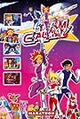 Team Galaxy (2006)