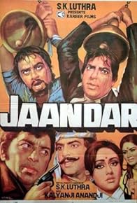 Primary photo for Jaandaar