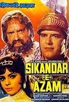 Prithviraj Kapoor, Mumtaz Askari, and Dara Singh Randhawa in Sikandar E Azam (1965)