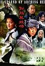 The Legend of the Condor Heroes (2003)