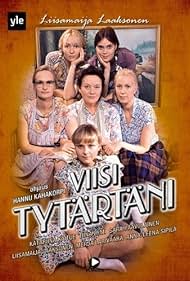 Viisi tytärtäni (1997)