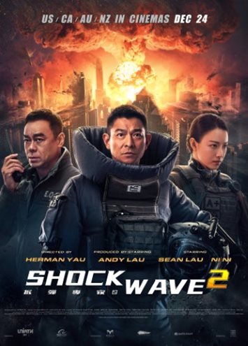 Shock Wave 2 (2020)