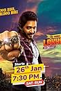 Shreyas Talpade in My Name Ijj Lakhan (2019)