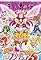 Yes! Pretty Cure 5: Kagami no Kuni no Miracle Daibouken!'s primary photo