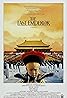 The Last Emperor (1987) Poster