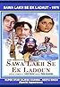 Sawa Lakh Se Ek Ladaun (1976) Poster