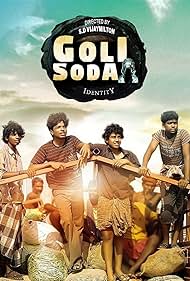 Goli Soda (2014)