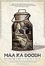 Maa Ka Doodh (2023)