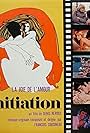 L'initiation (1970)