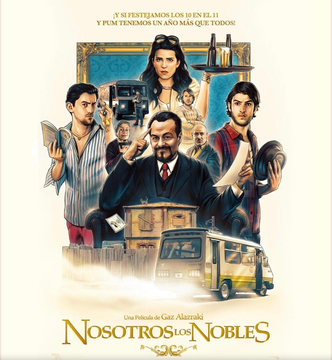 We Are the Nobles (2013)