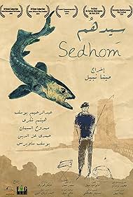 Sedhom (2012)