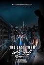 The last turn (2021)