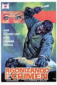 Agonizando en el crimen (1968)