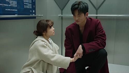 Park Bo-young and Seo In-guk in Doom at Your Service (2021)