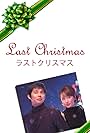 Last Christmas (2004)