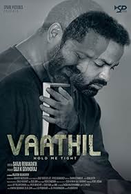 Vaathil (2023)