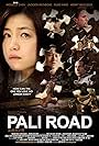 Tzi Ma, Henry Ian Cusick, Sung Kang, Elizabeth Sung, Daxing Zhang, Michelle Chen, Jackson Rathbone, Jonathan Lim, Lauren Sweetser, Maddox Lim, and Elevila Giles in Pali Road (2015)