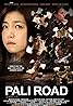 Pali Road (2015) Poster