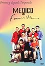 Isabel Aboy, Emilio Aragón, Marieta Bielsa, Lydia Bosch, Luisa Martín, Antonio Molero, Iván Santos, Pedro Peña, and Aarón Guerrero in Médico de familia (1995)