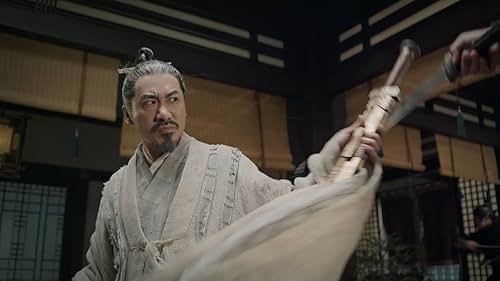 Gao Yi in Sword Dynasty (2019)