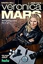 Veronica Mars