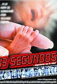 13 segundos (2007)