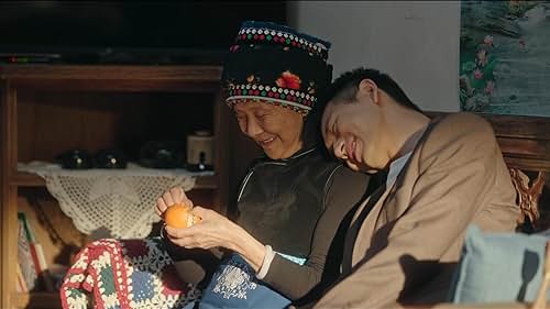 Yanshu Wu and Xian Li in Episode #1.7 (2023)