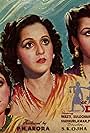 Doli (1947)