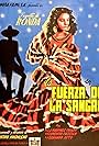 La fuerza de la sangre (1947)