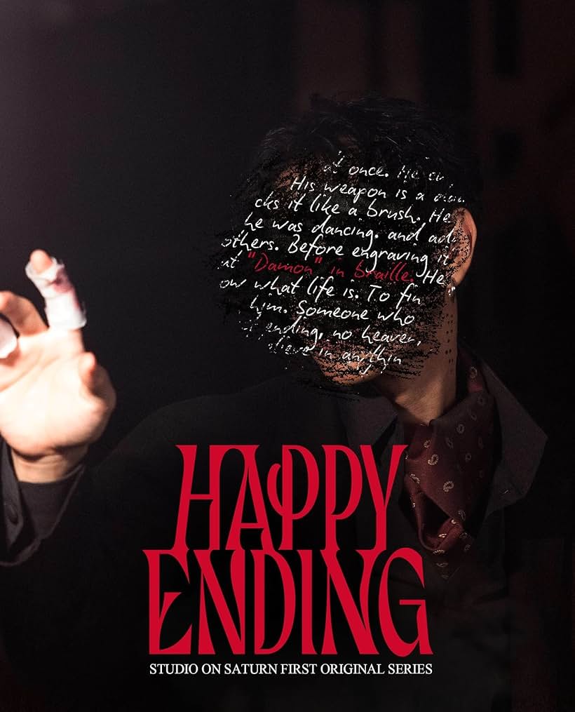 Happy Ending (2024)