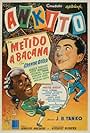 Metido a Bacana (1957)