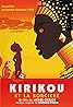 Kirikou and the Sorceress (1998) Poster